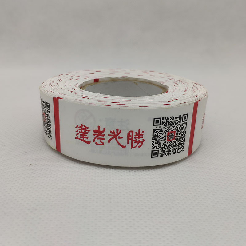 洗水印唛
