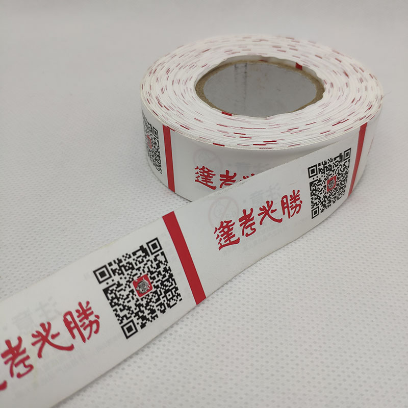 洗水印唛