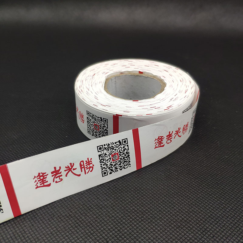 洗水印唛