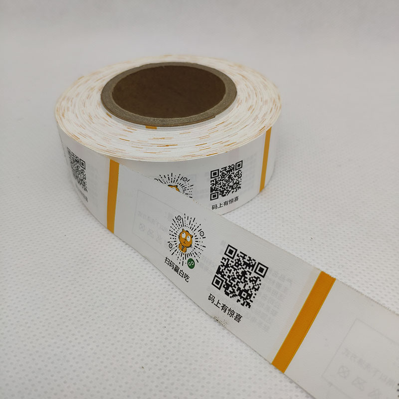 洗水印唛
