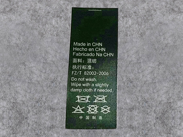 黑色丝带印唛