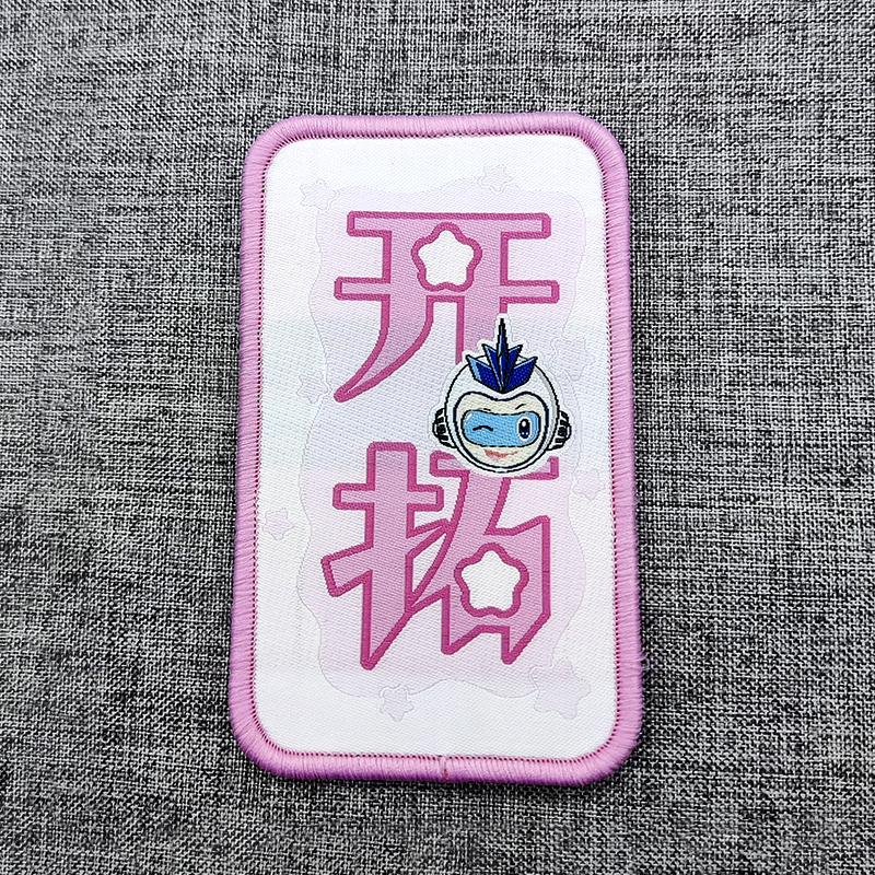 织唛章子