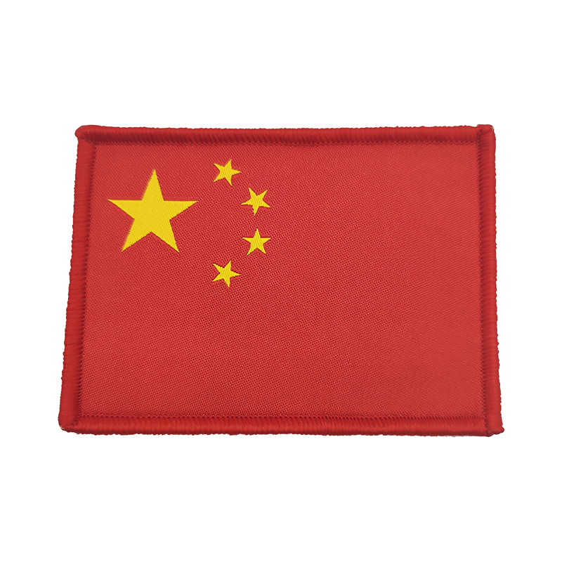 织唛章子