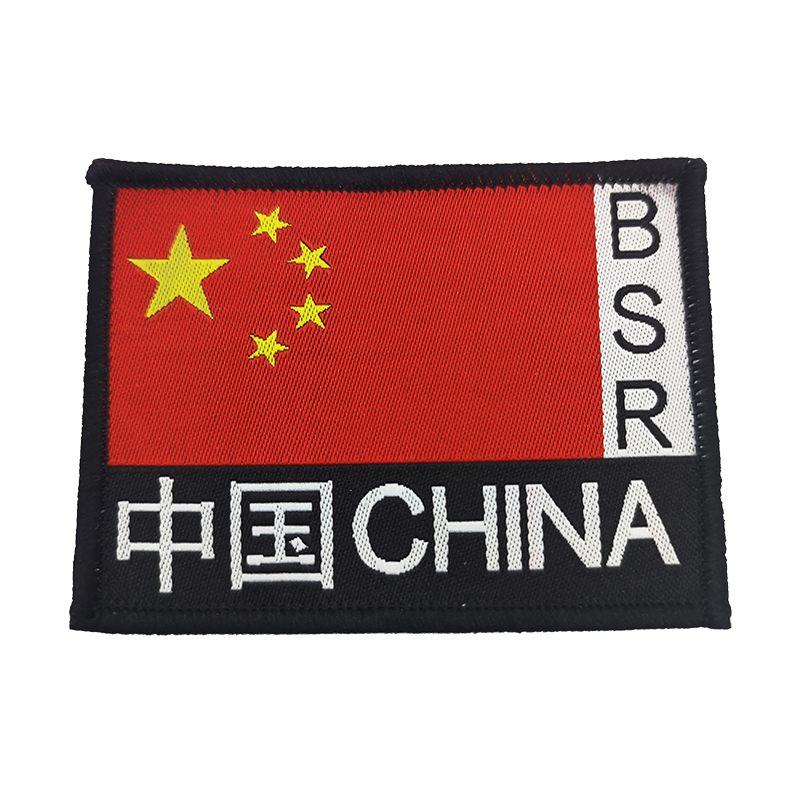 织唛章子
