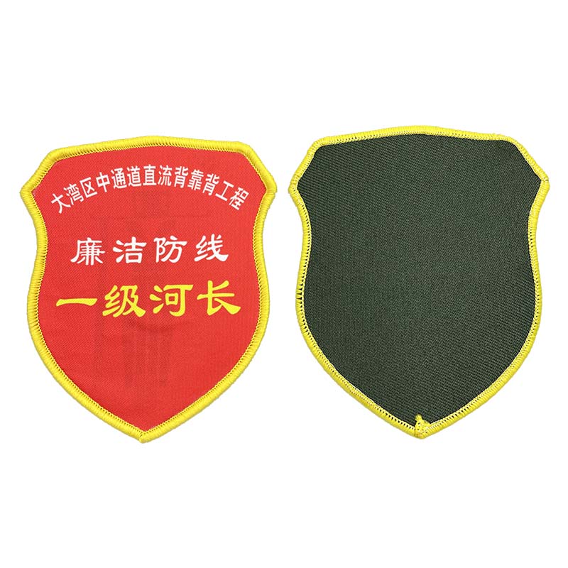 热转印章子