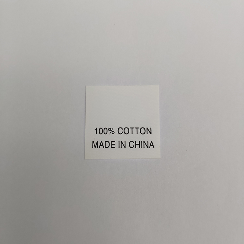 洗水印唛