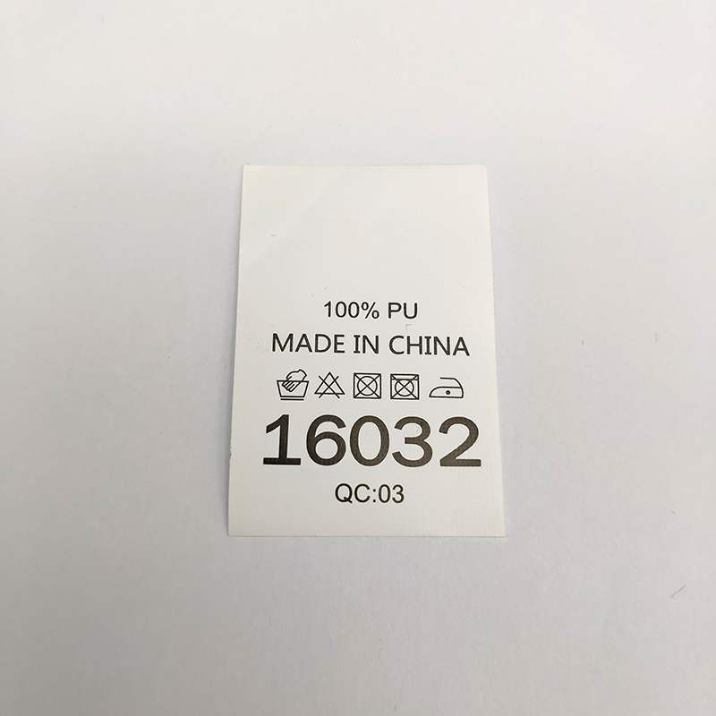 洗水印唛