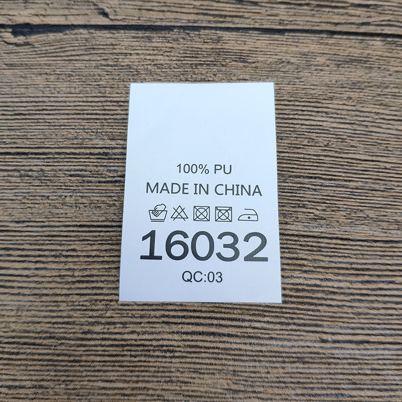洗水印唛