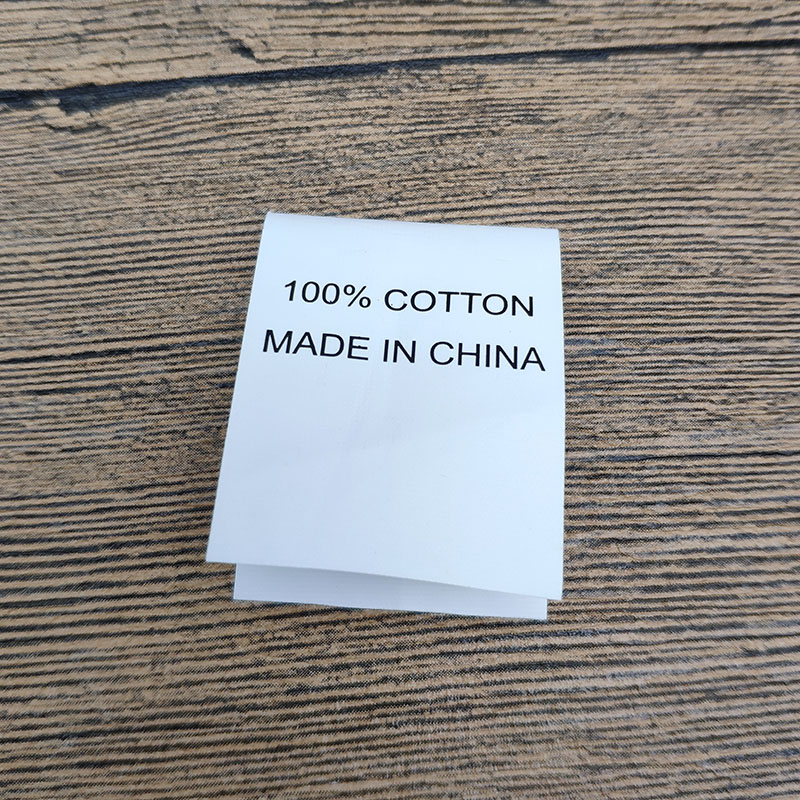 洗水印唛