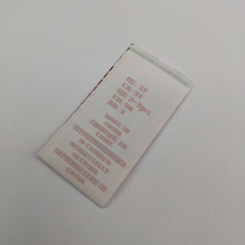 洗水印唛