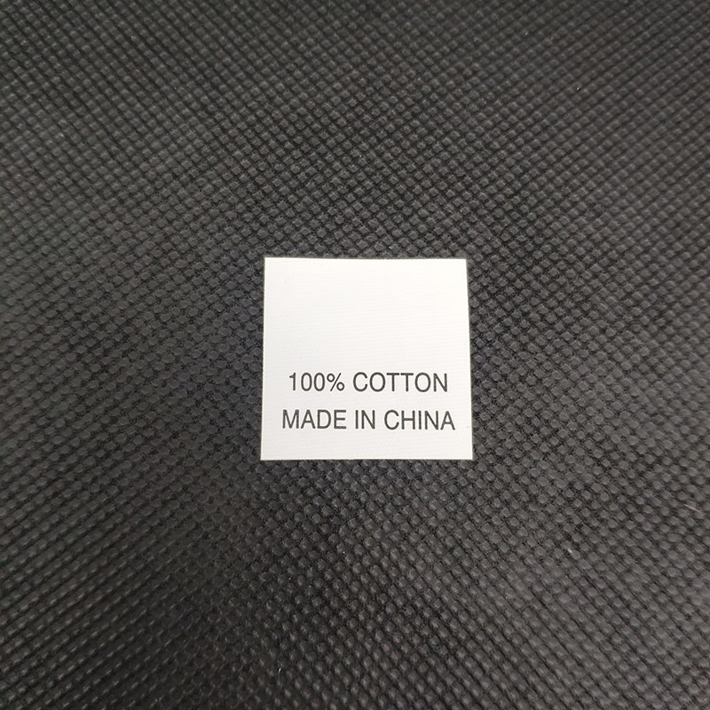 洗水印唛