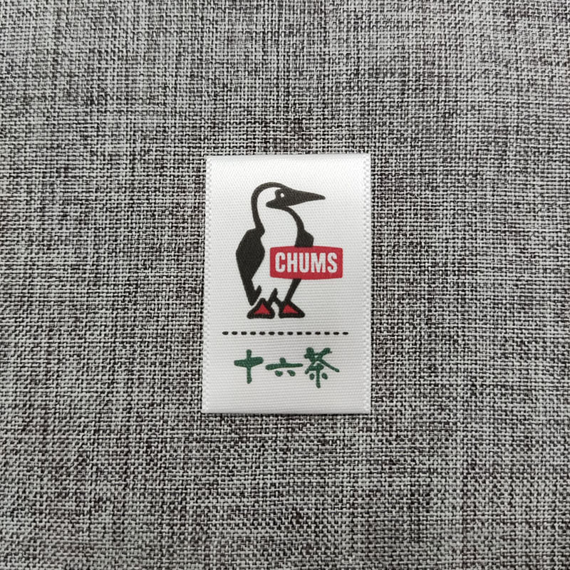 洗水印唛