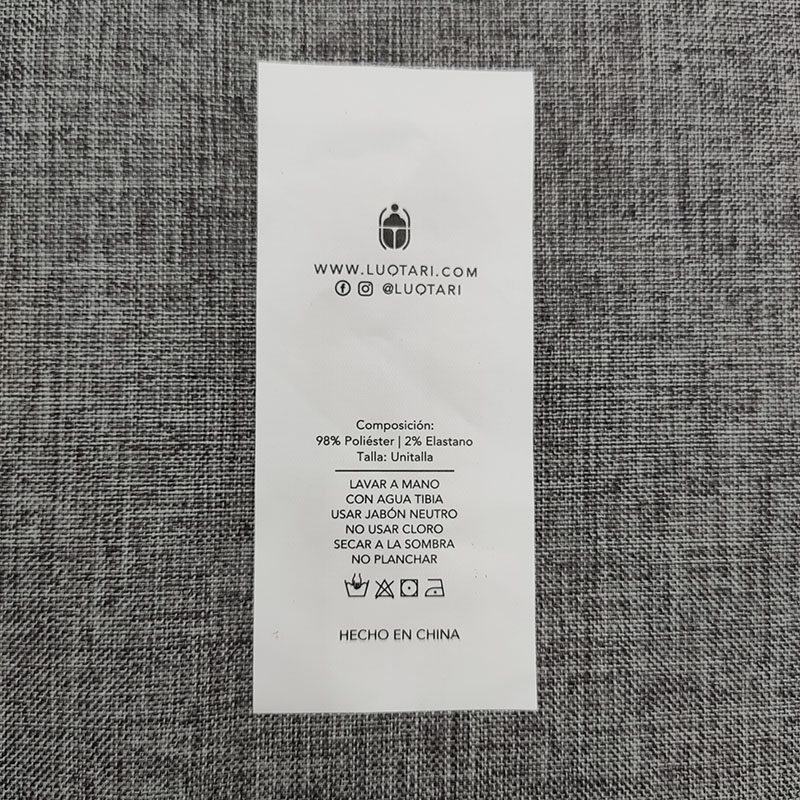 洗水印唛
