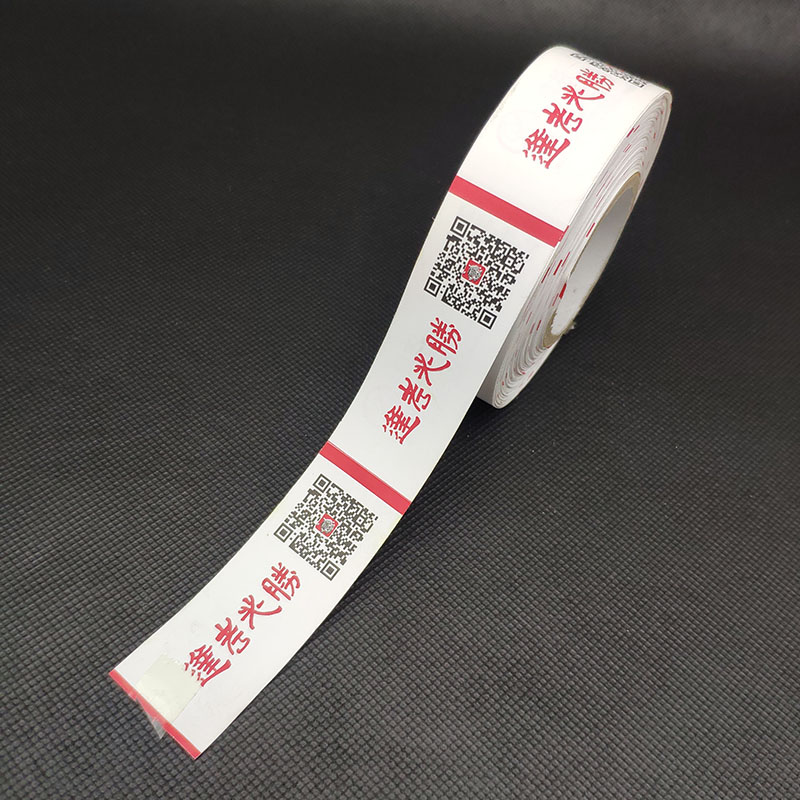 洗水印唛
