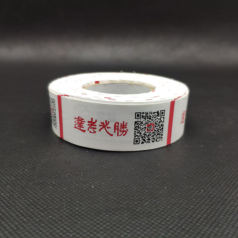 洗水印唛