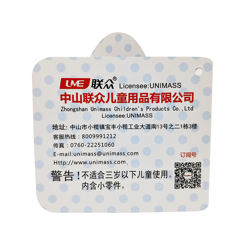 彩印吊牌