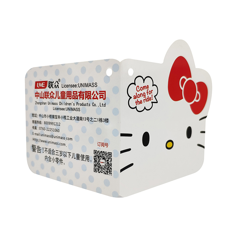彩印吊牌