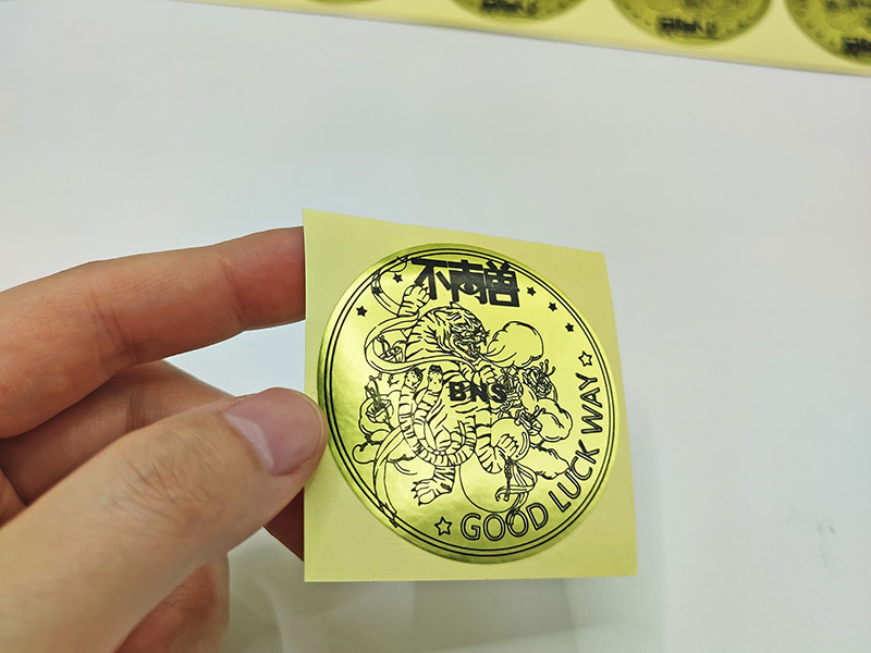 不干胶贴纸