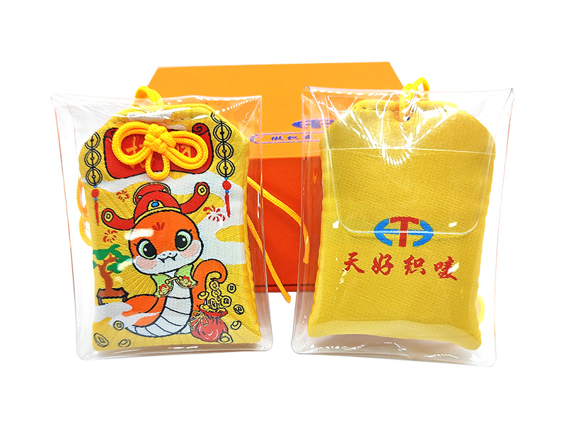 香包福袋