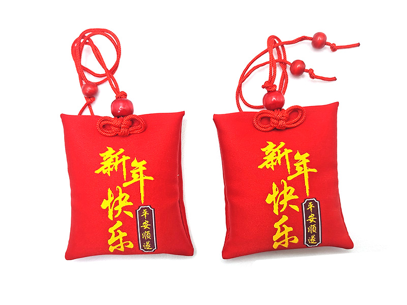 香包福袋