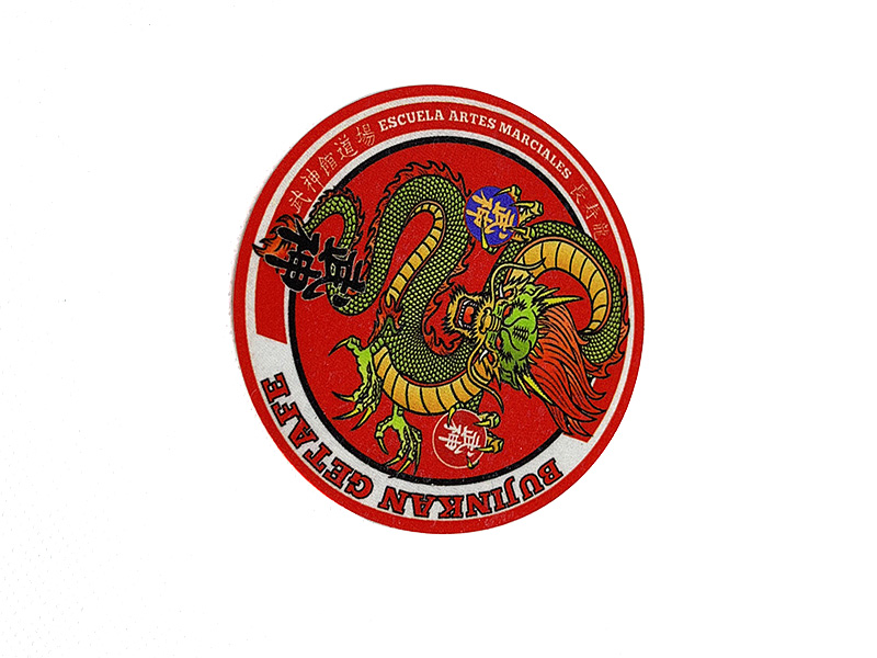 热转印